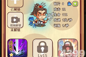 【 电动汽车】- 电动汽车核MK体育- MK体育官方网站 MK SPORTS 世界杯官方指定平台心技术与现状-盖世汽车